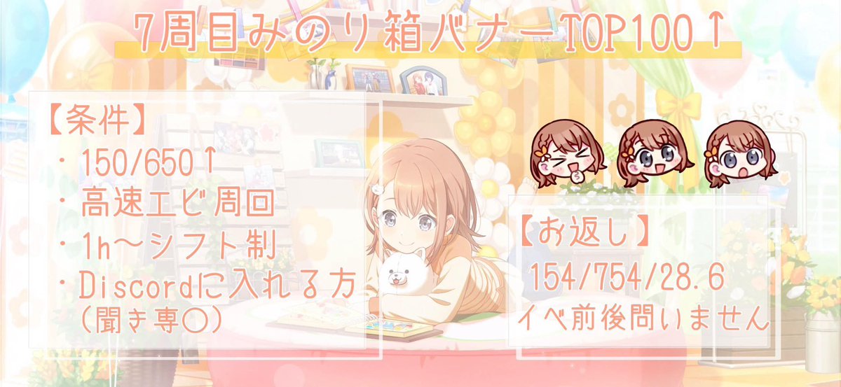 もろこし tweet media