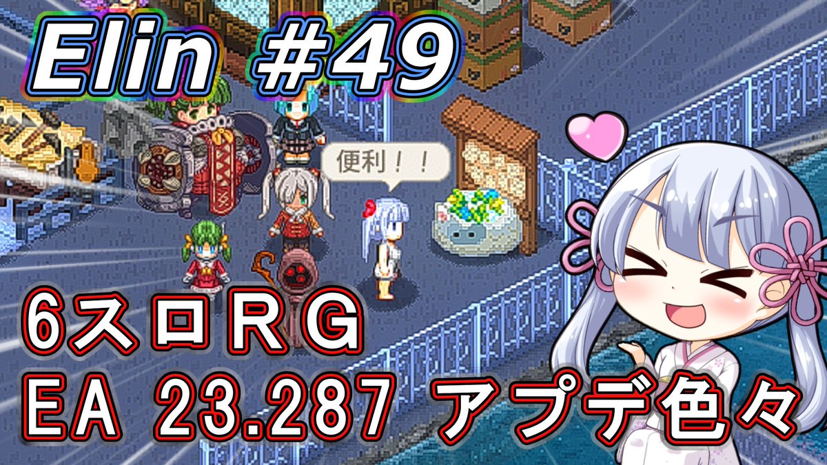 はすきーはすきー tweet media