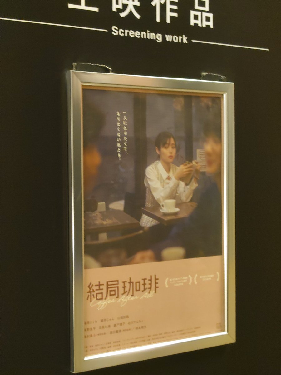 rtyuiop1234oploi tweet media