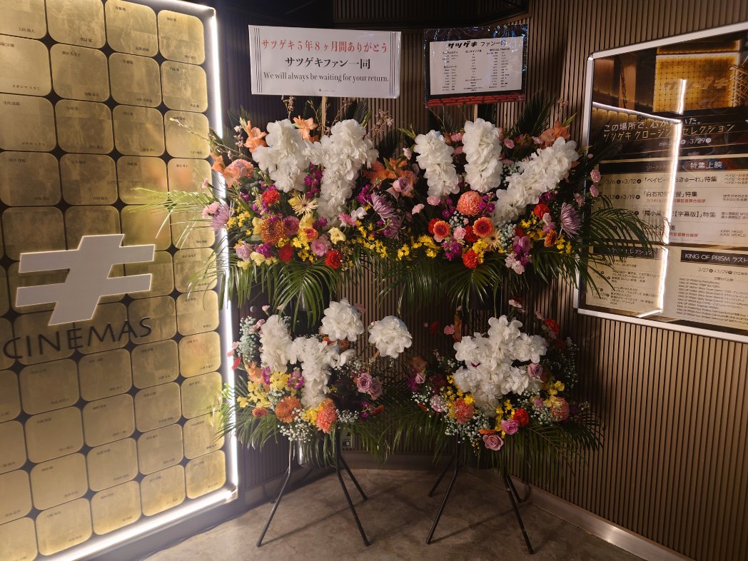 rtyuiop1234oploi tweet media