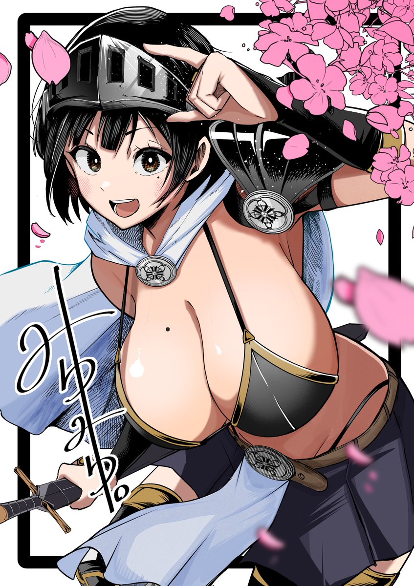 みゆみゆ。🔞 tweet media