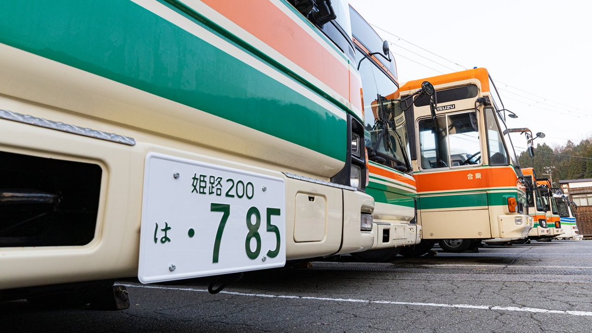 先日引退したキュービックたちに代わり 新たに3台が白ナンバーに衣替え