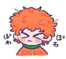 ねぎま tweet media