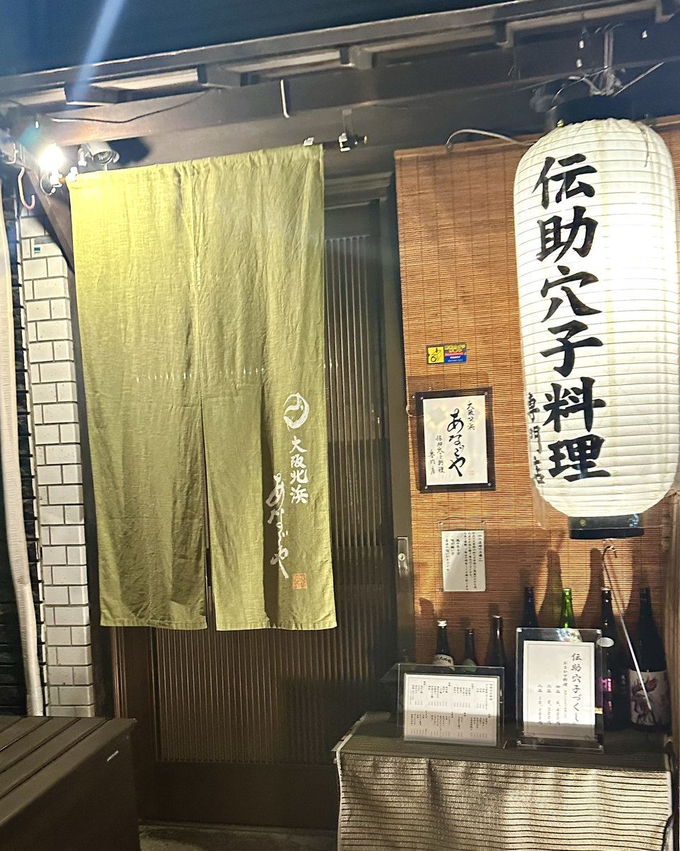 ぽんちゃん🩵 tweet media