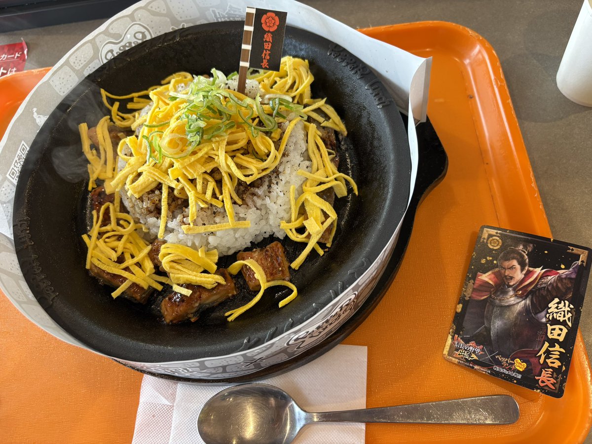 KING__TORA's tweet photo. ペッパーランチに出陣！
スパイシーで美味しくいただきました。
またコラボ料理が新しくなったら、食べに行こうと思います。
カードは信長でした！
 #信長出陣 https://t.co/HJzGPSpchy