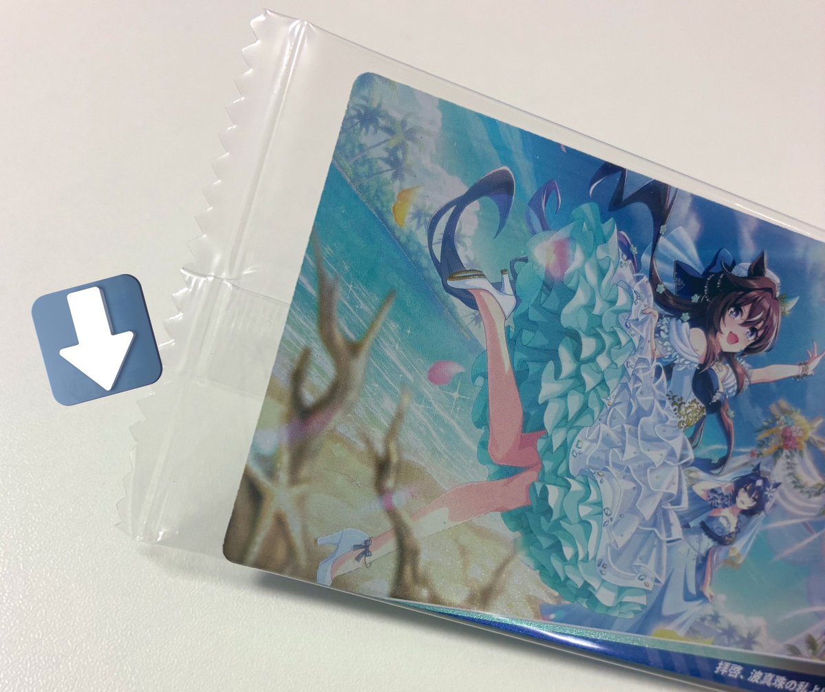 ぽむ┊︎お取引用 tweet media