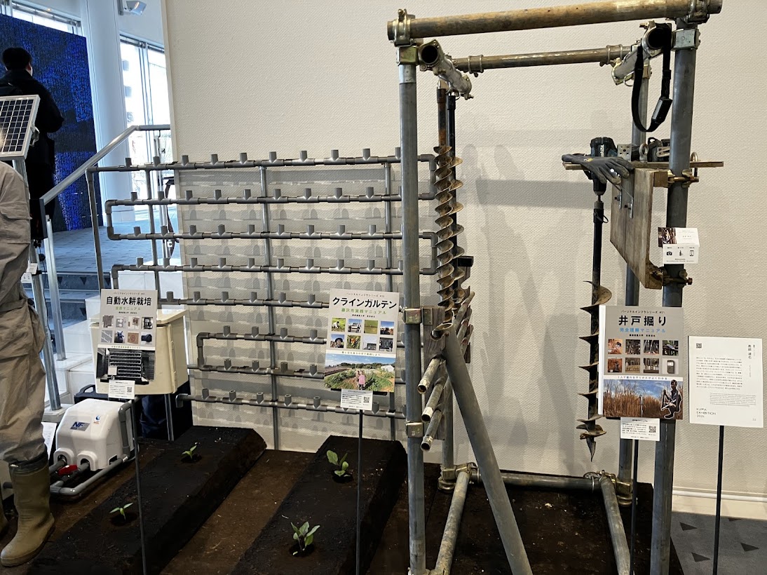 堀間律人 tweet media