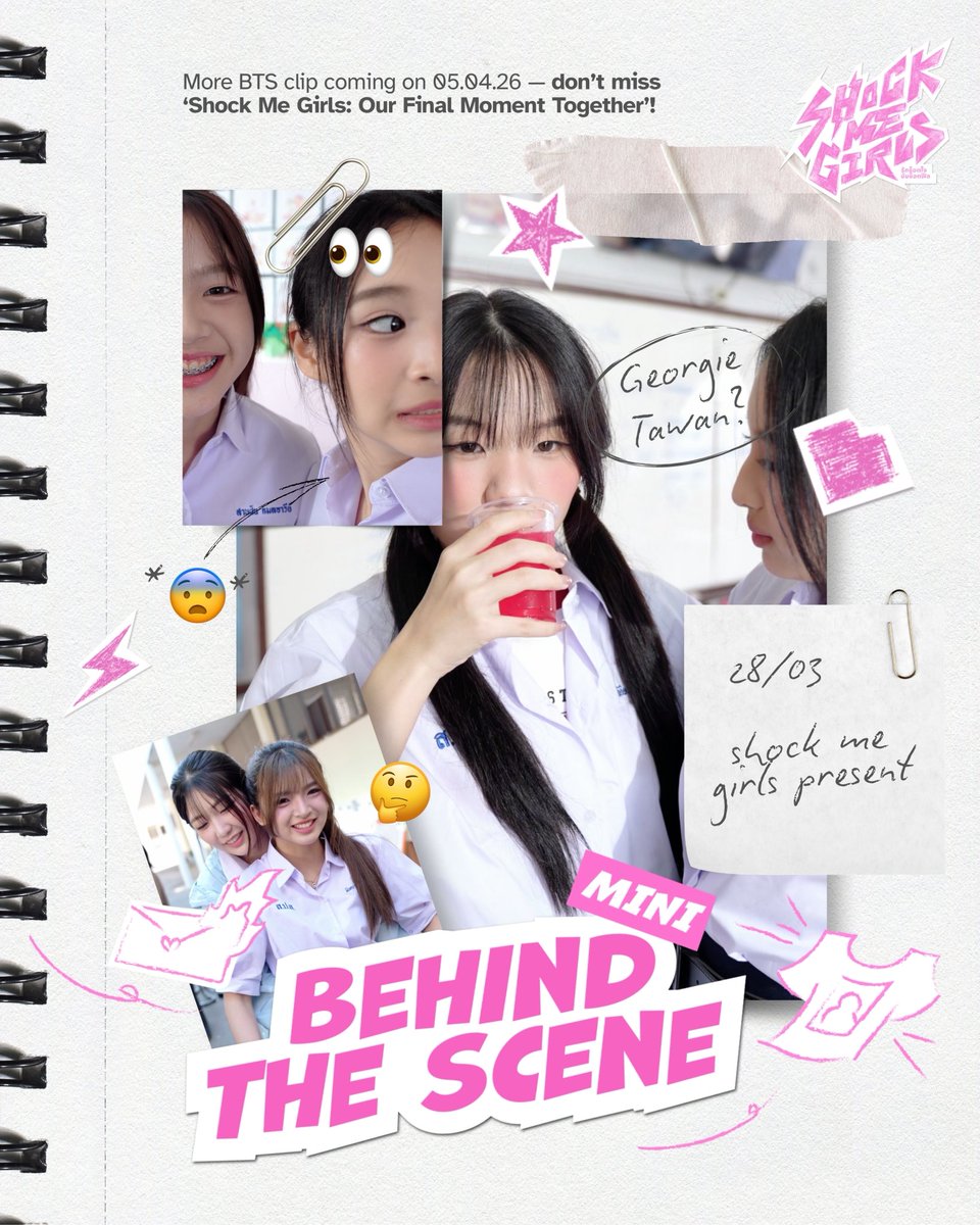 shockmegirls's tweet photo. [𝙈𝙄𝙉𝙄 𝘽𝙏𝙎📺★] Special behind the scene from us!

ของขวัญเล็ก ๆ ในสัปดาห์ที่ไม่มีฉาย 🥺 ขอบคุณที่สนับสนุนพวกเราน้า🫱🏼‍🫲🏽 ไปดูคลิปกันน

📎https://t.co/Kk49IwBYIz

Shock Me Girls | รักช็อตใจ ยัยช็อตฟีล💗⚡️
📅 On-air every Saturday & Sunday
⏰ 8PM (GMT+7)
📺 https://t.co/doqvmsCZO7

#ShockMeGirlsTH
#รักช็อตใจยัยช็อตฟีล
#IndependentFilm
#BNK48 #CGM48