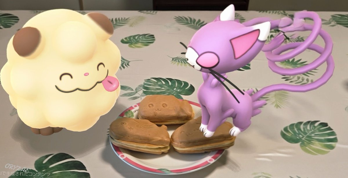 oryzae_12's tweet image. みんなでおやつ😋
#GOsnapshot
#GOsnapshotCelebration
#ポケモンGO
#ペロッパフ
#ニャルマー
#ShinyPokemon