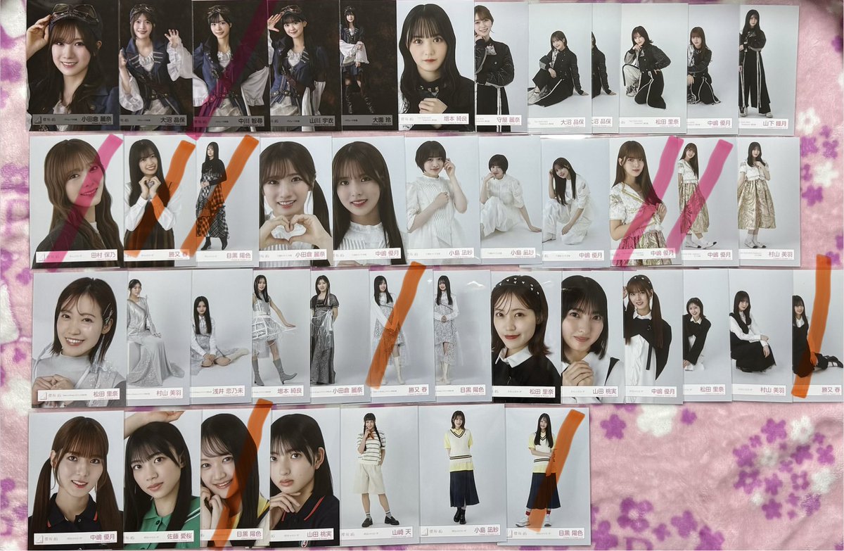 ☺︎✩.*˚☀︎*.｡ tweet media