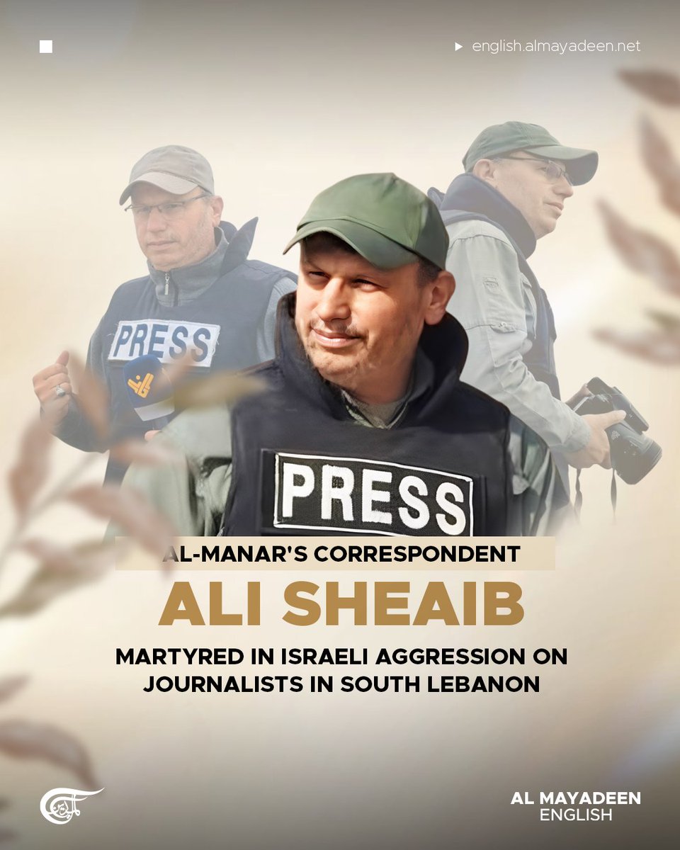 s_m_marandi's tweet photo. The Zionist regime is targeting Lebanese journalists, but Western legacy media stenographers will continue to remain indifferent. https://t.co/RlZsm4WiyE