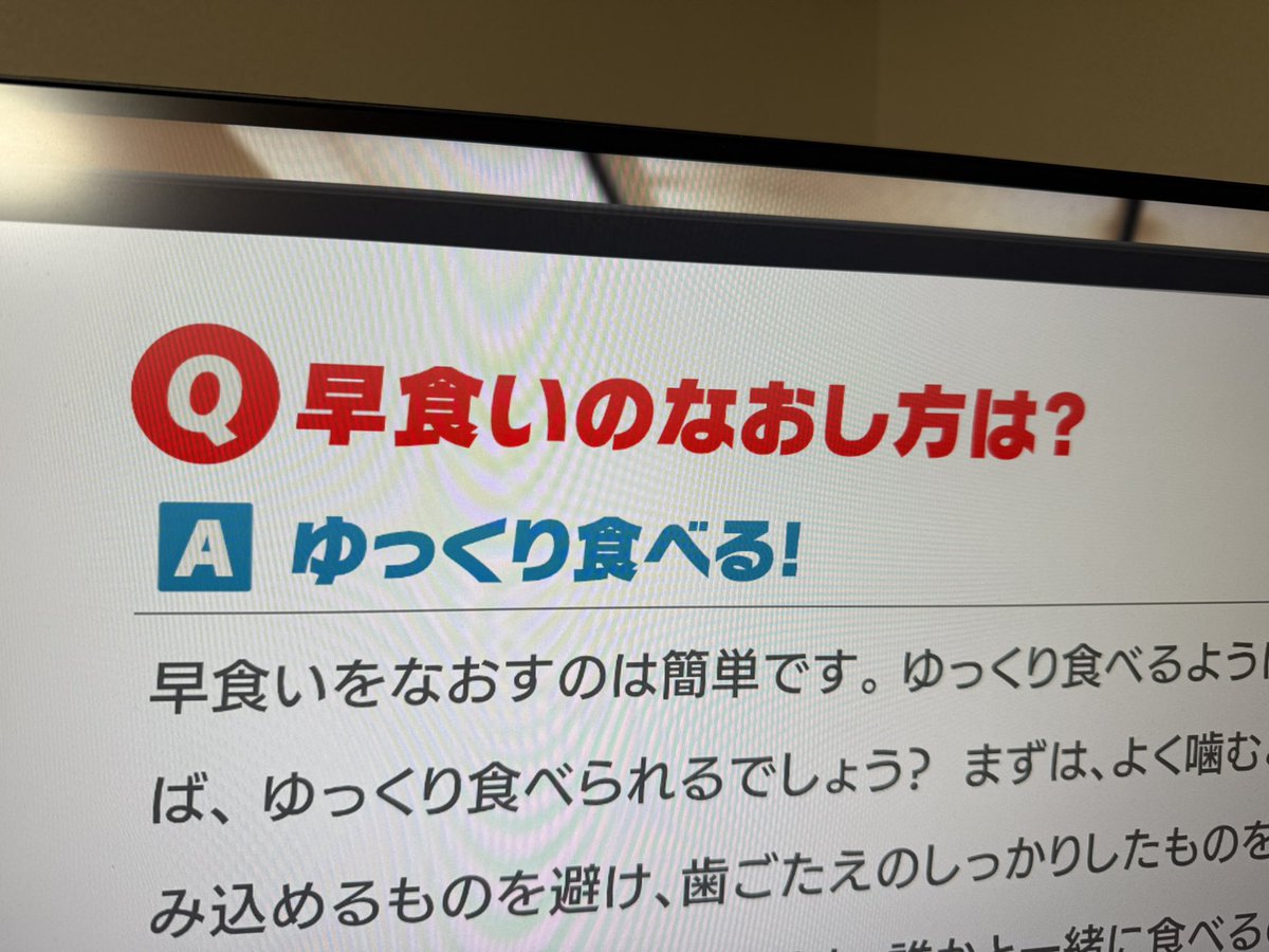 ゆしら tweet media