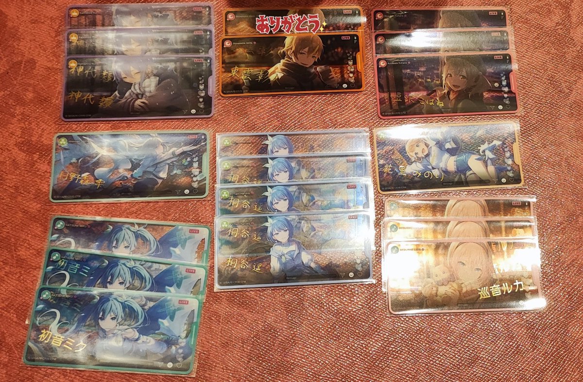 yuki @交換専用垢 tweet media