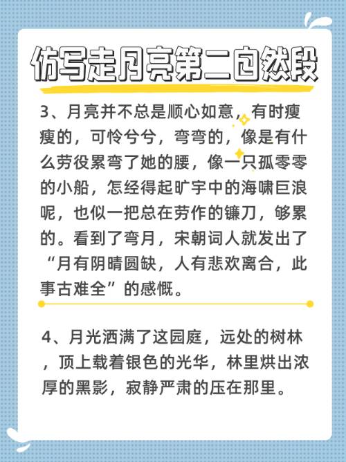 DeEtte Harrington tweet media