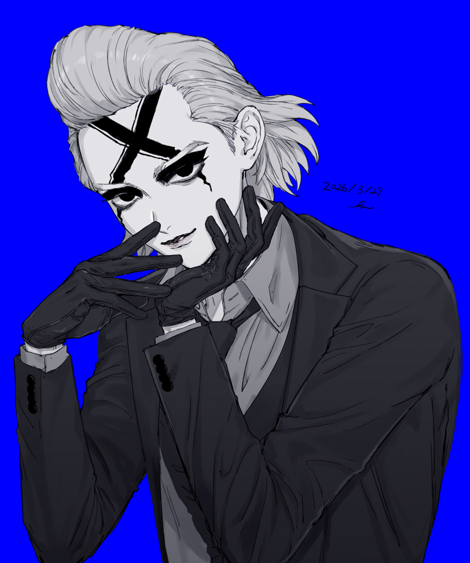 ほぐし水ドラゴン tweet media