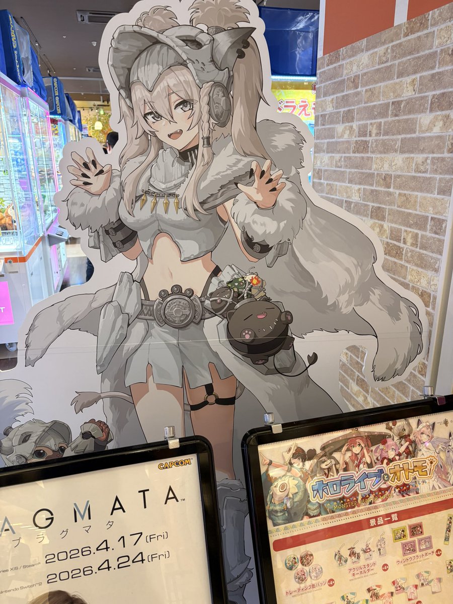 和風つなまよ。☄️🤖🥀🥐♌️🎤👑 tweet media