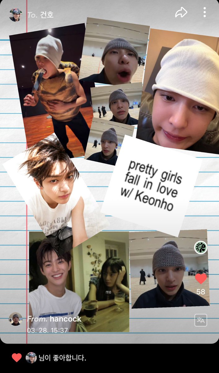 REEF || #0214 tweet media