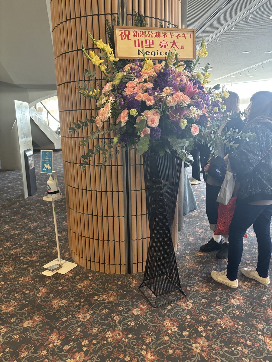 鈴木タカヒサ tweet media