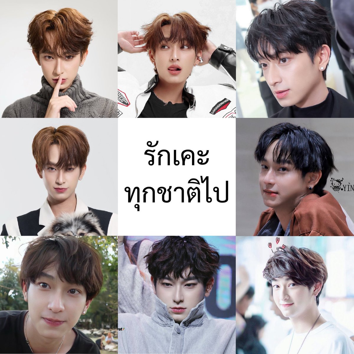 ☆ ⋆ ˚ 𝑩𝒂𝒃𝒚-𝑪𝒉𝒊 ˚⟡˖ 𝜗𝜚 tweet media