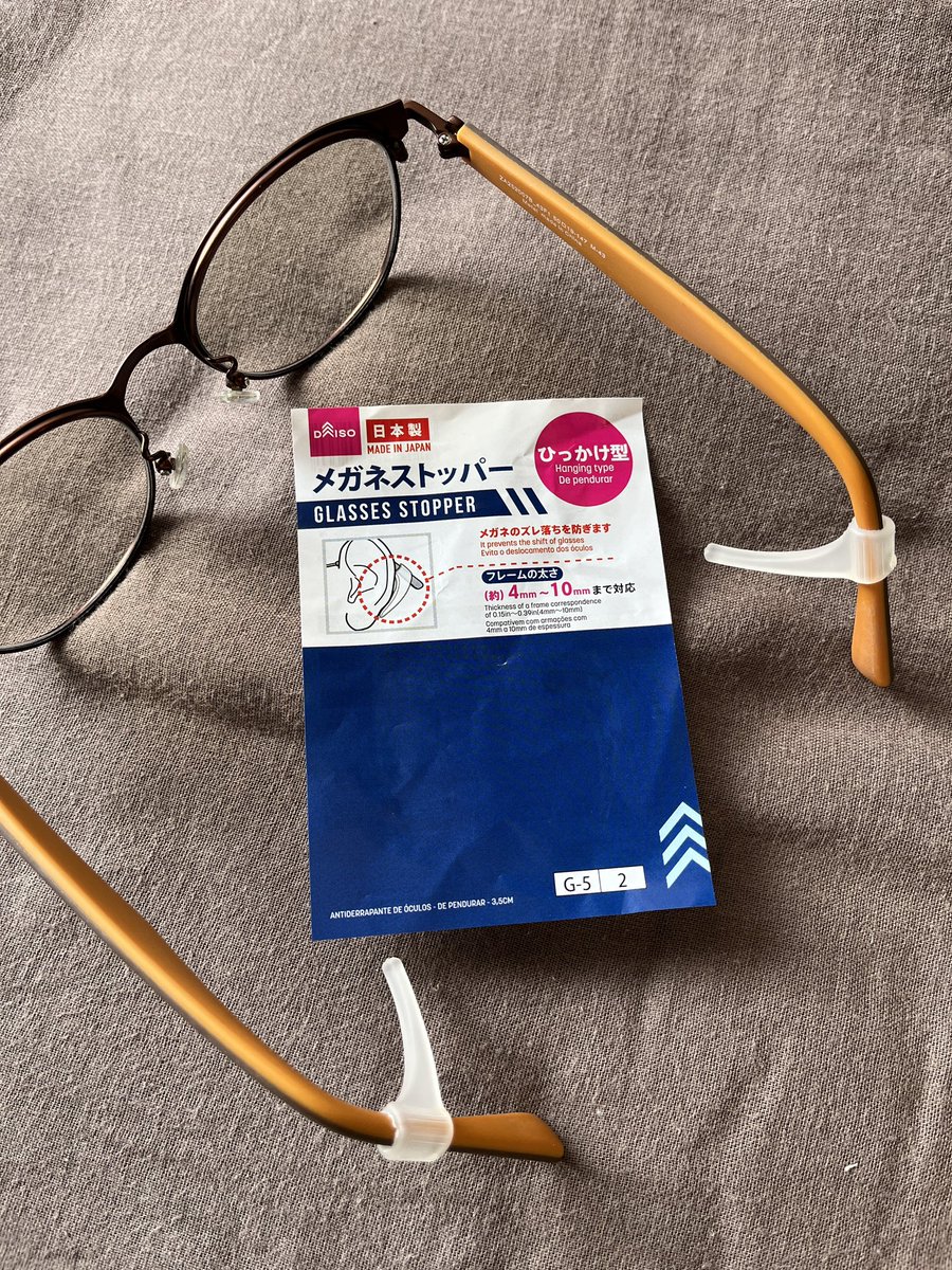 romi wind (ロミ ウィンド) tweet media