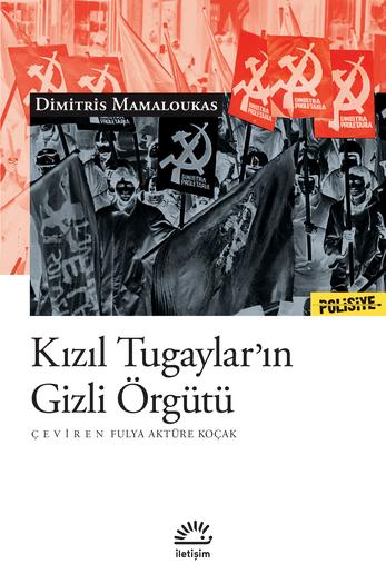 Anıl Boduç tweet media
