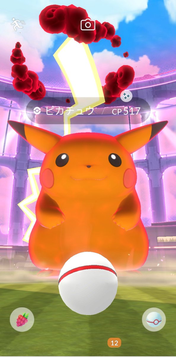 51mugimugi tweet media