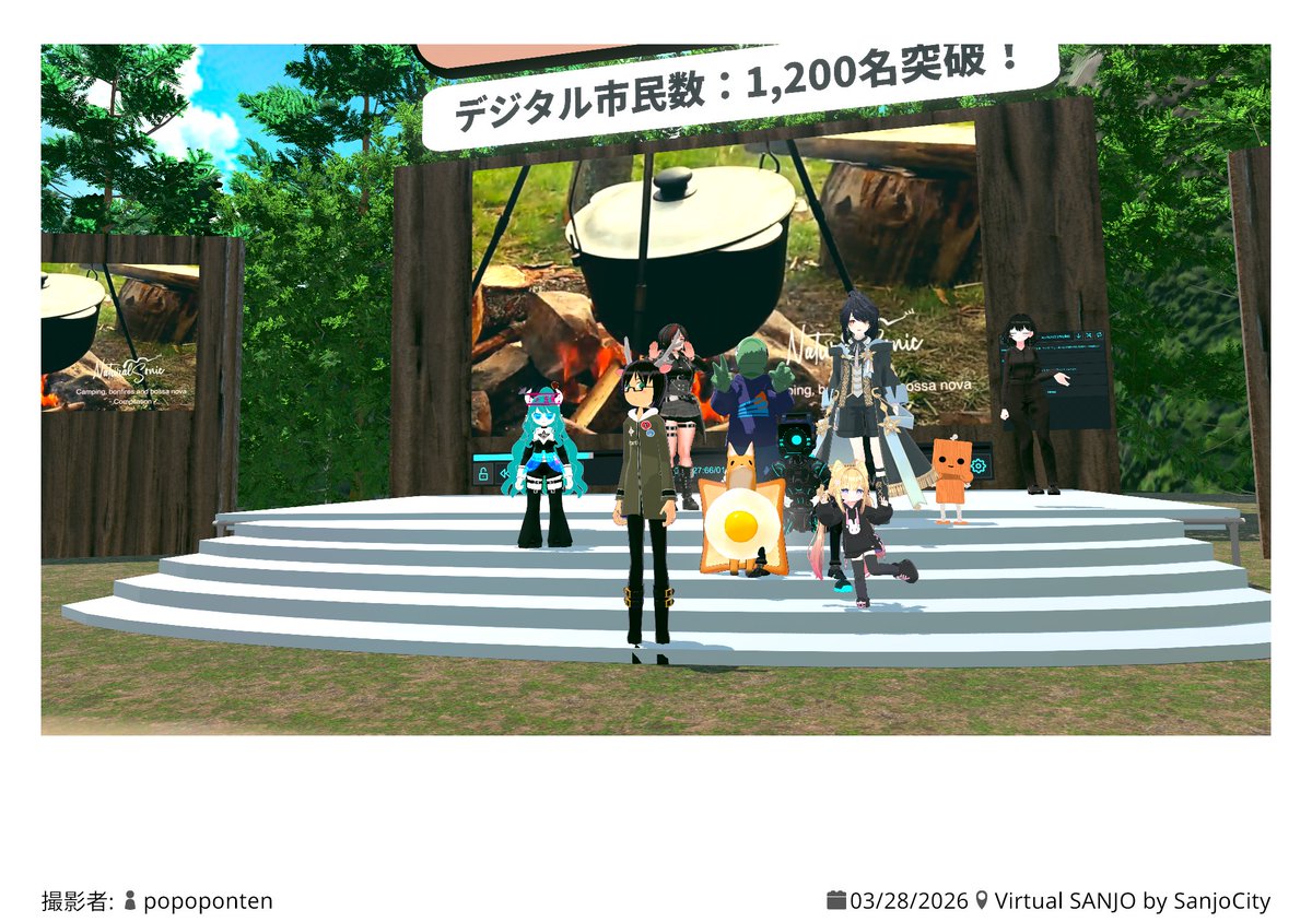 バーチャルSANJO tweet media