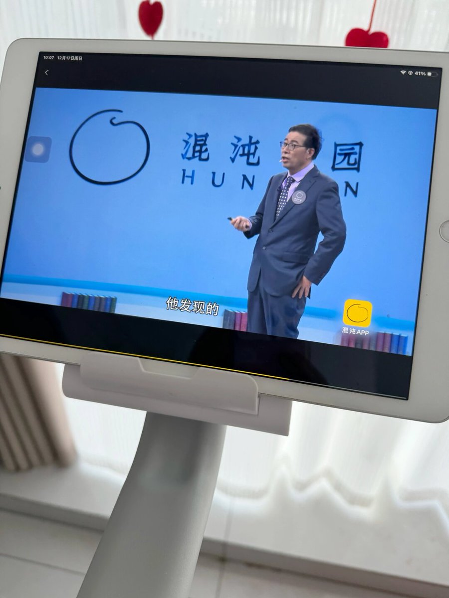 sandra bosanquet tweet media