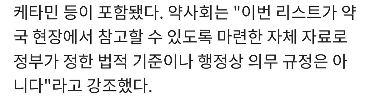 김집휘네이션2 tweet media