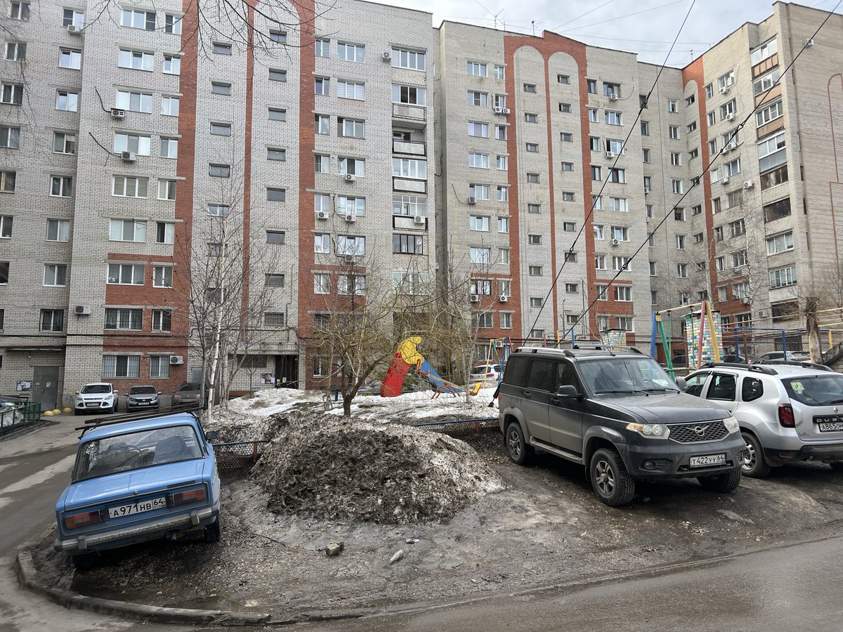 максим максимыч tweet media