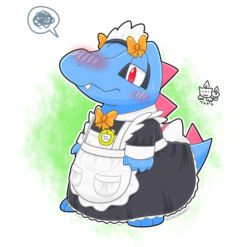 フライドラゴン tweet media