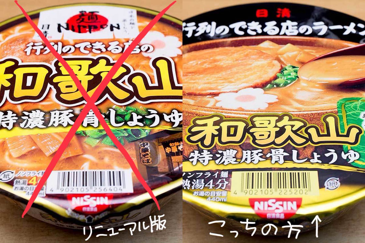 まるいミカ／ミカぢる@note連載中 tweet media