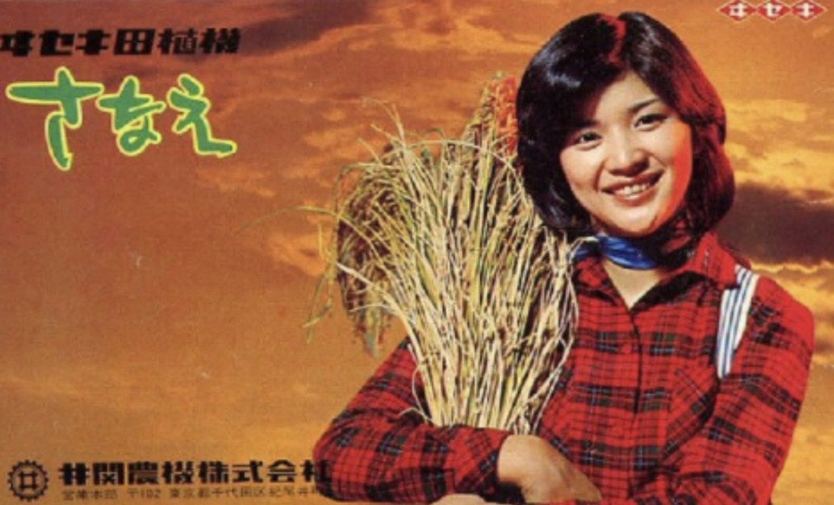 銅すん tweet media