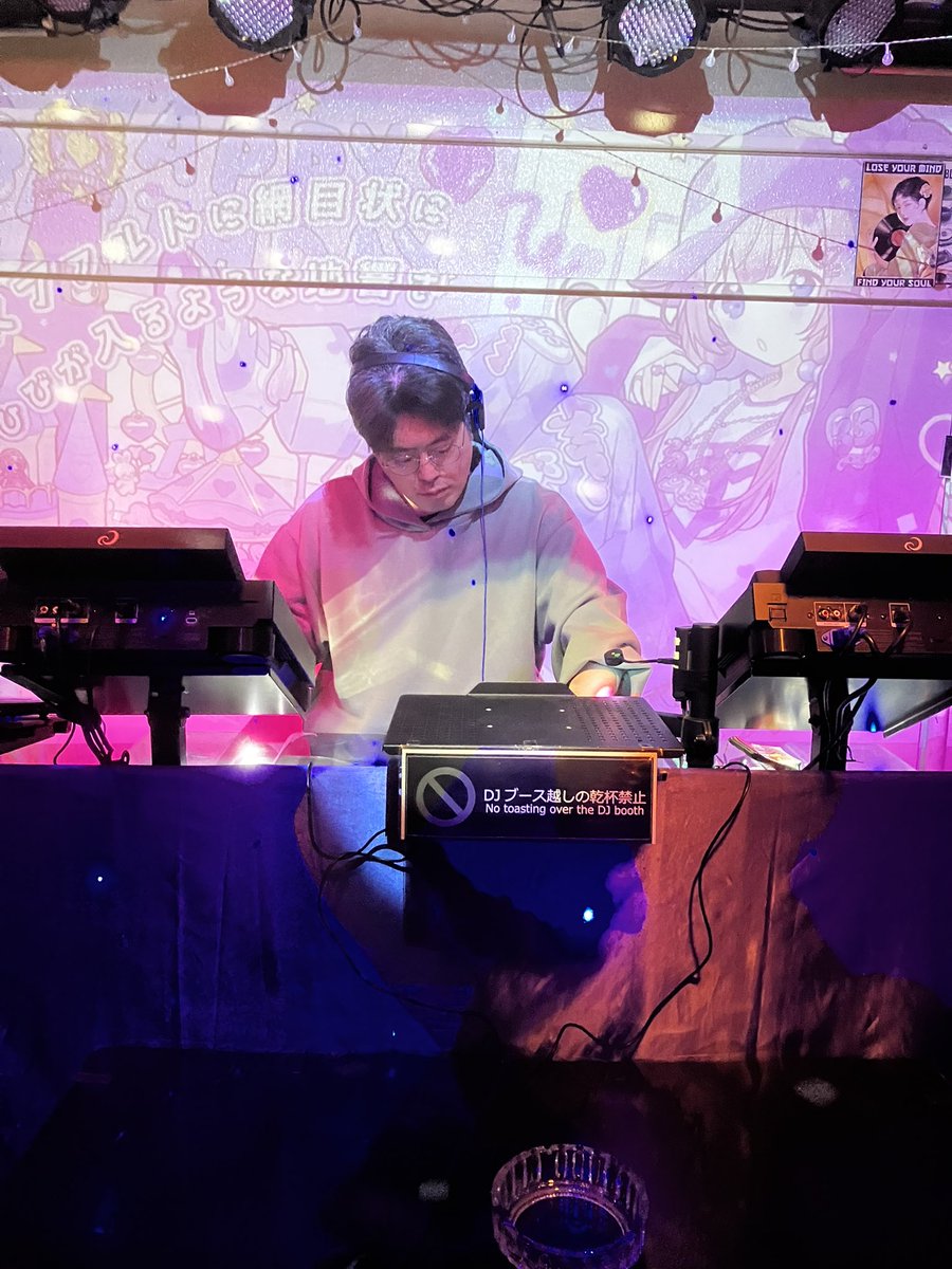 DJテキーラ tweet media