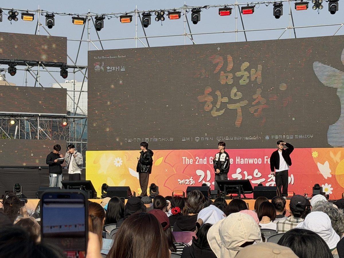 ☘️M0806J💫 tweet media