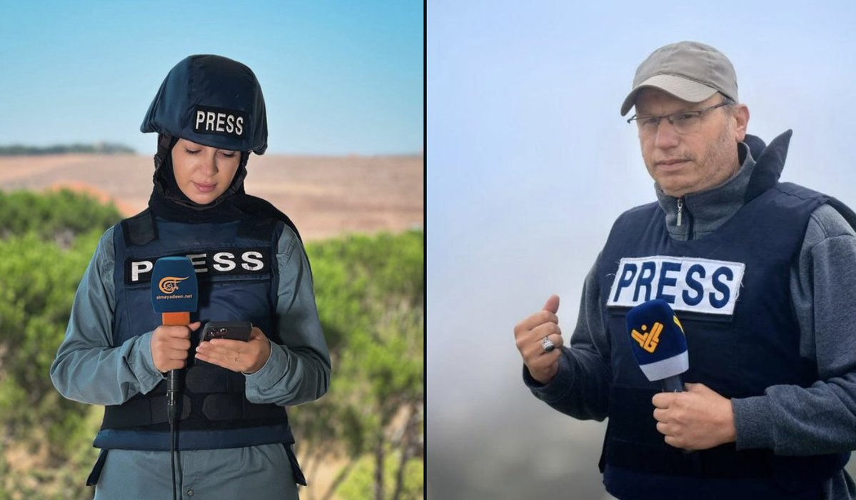 FEPAL - Federação Árabe Palestina do Brasil tweet media