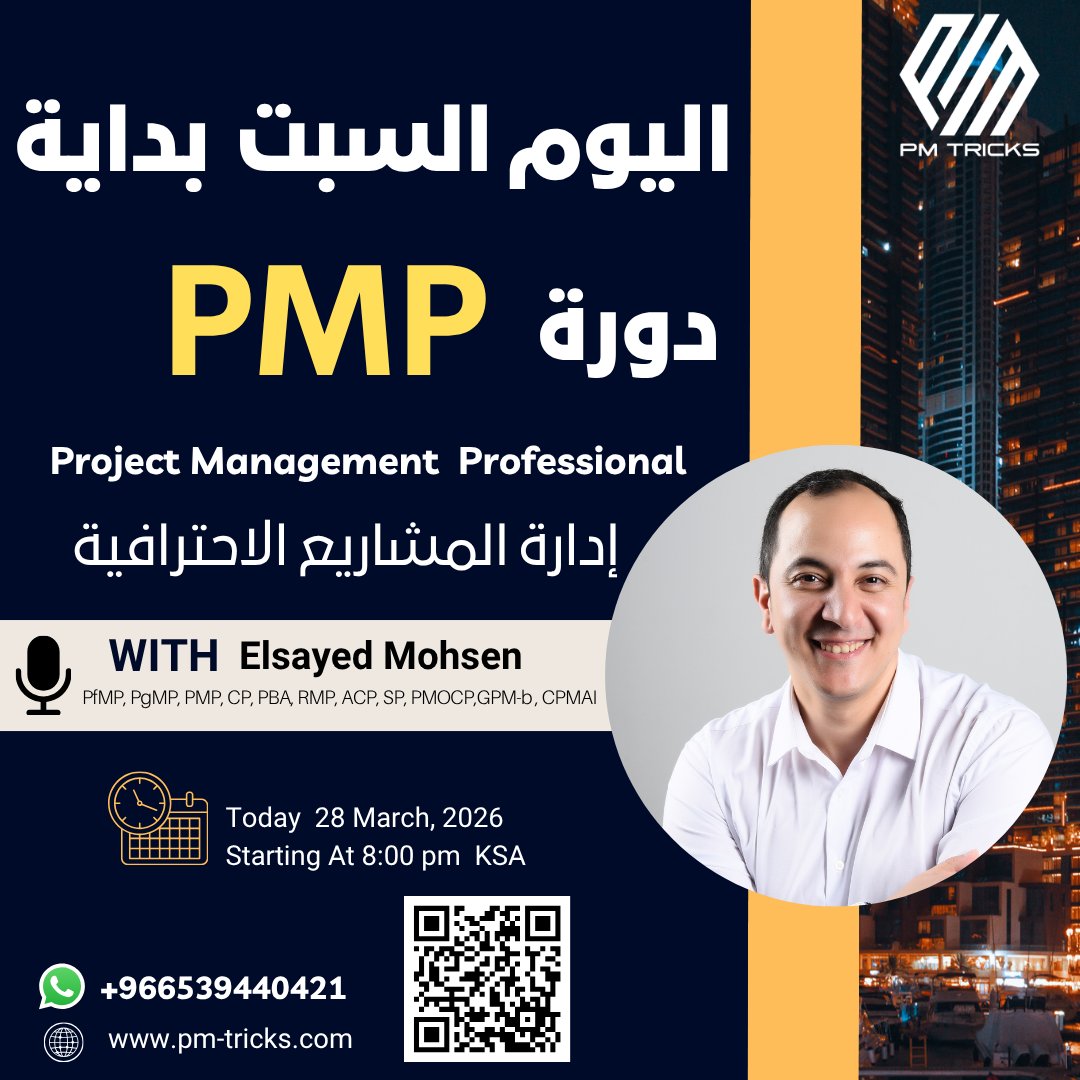 Sayed Mohsen ,PgMP, PMP, PBA ,RMP ,ACP ,SP, P3O tweet media