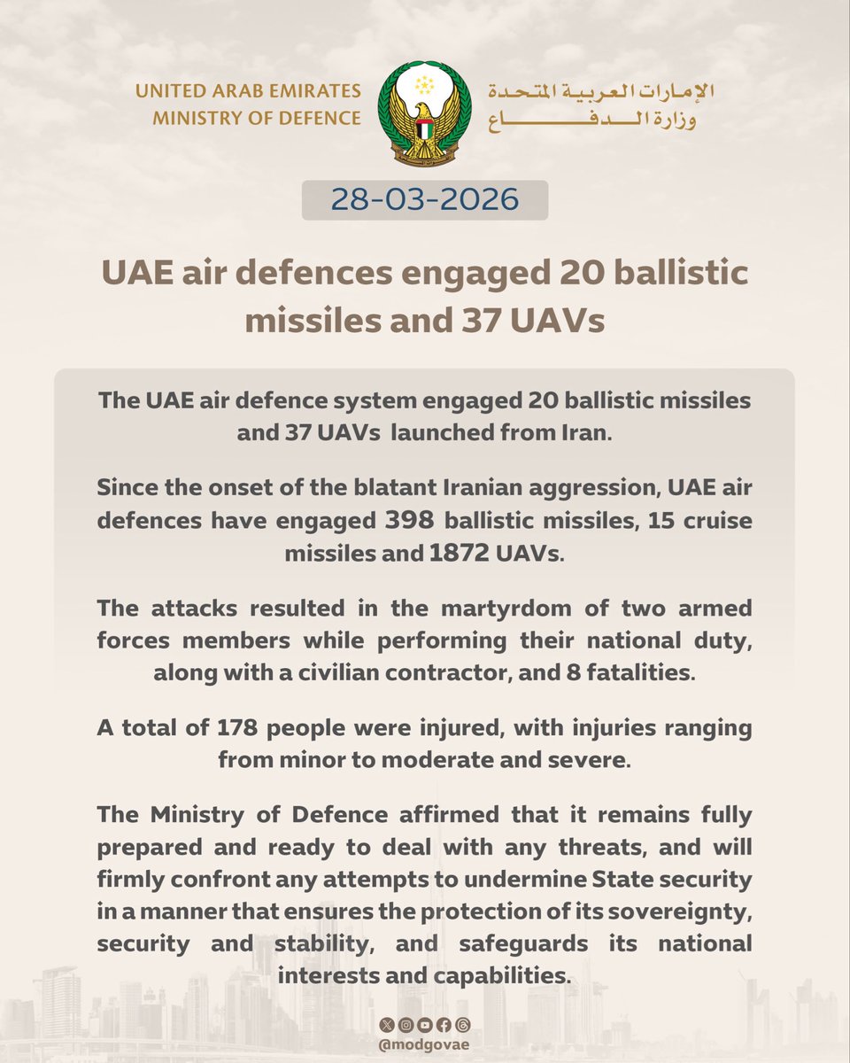 مجلة درع الوطن - Nation Shield tweet media