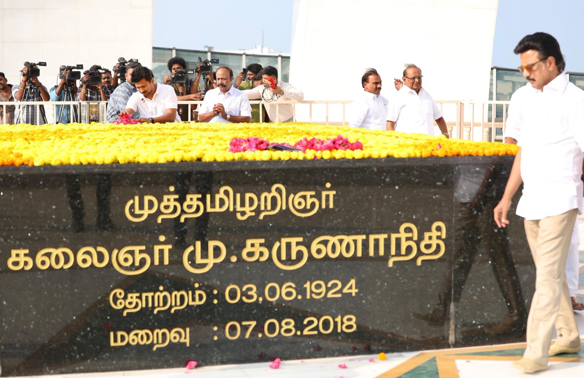 Udhay - தமிழ்நாட்டை தலைகுனிய விடமாட்டேன் tweet media