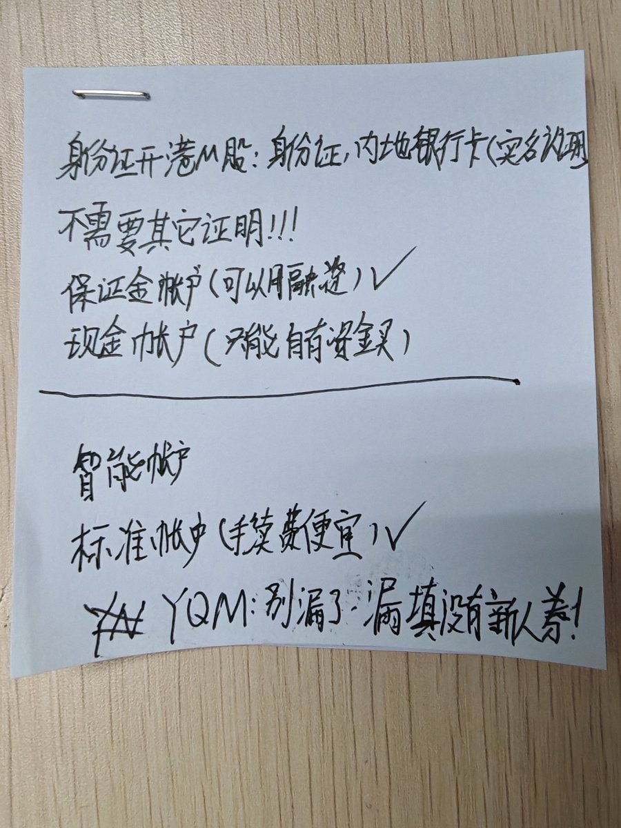 怪蜀黍 tweet media