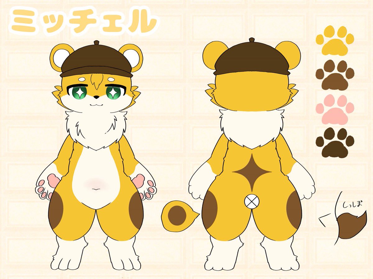 みいた🍊 tweet media