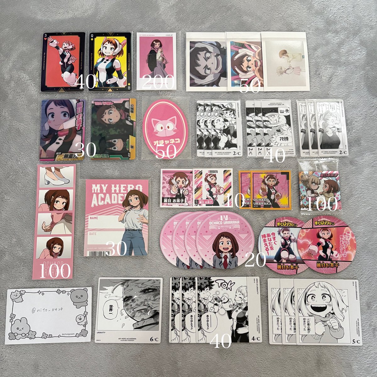 はんがー tweet media