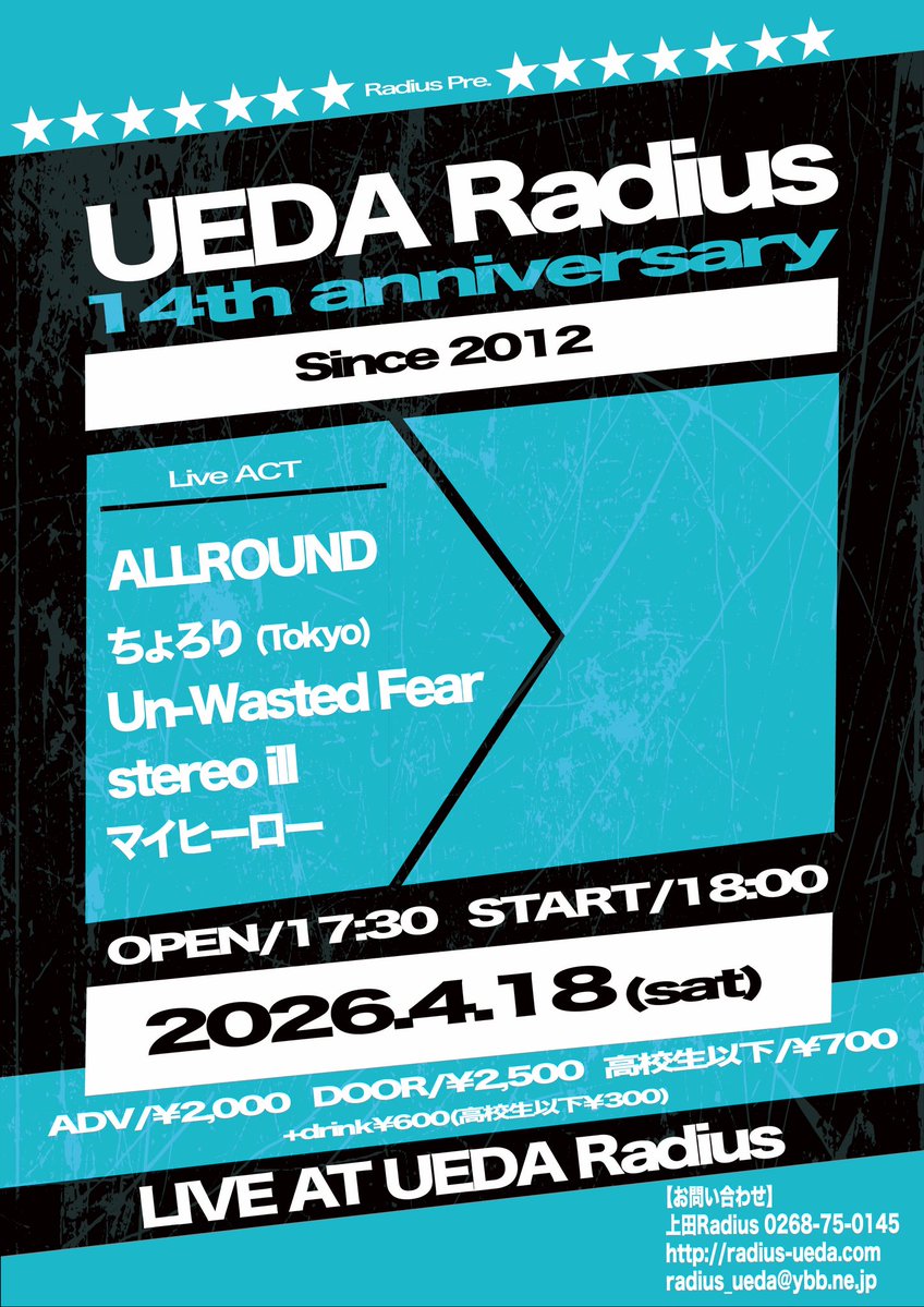 NOREY a.k.a NOREY:MARROW tweet media