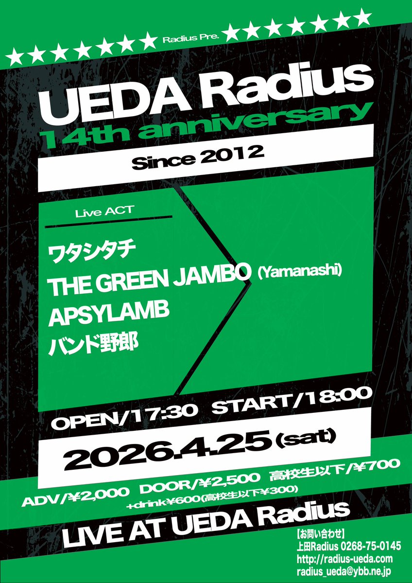 NOREY a.k.a NOREY:MARROW tweet media