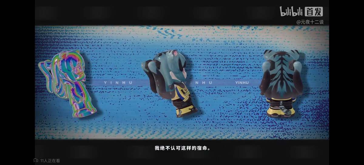 静電怜Zwei tweet media