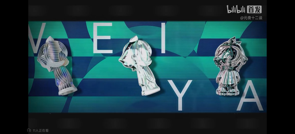 静電怜Zwei tweet media