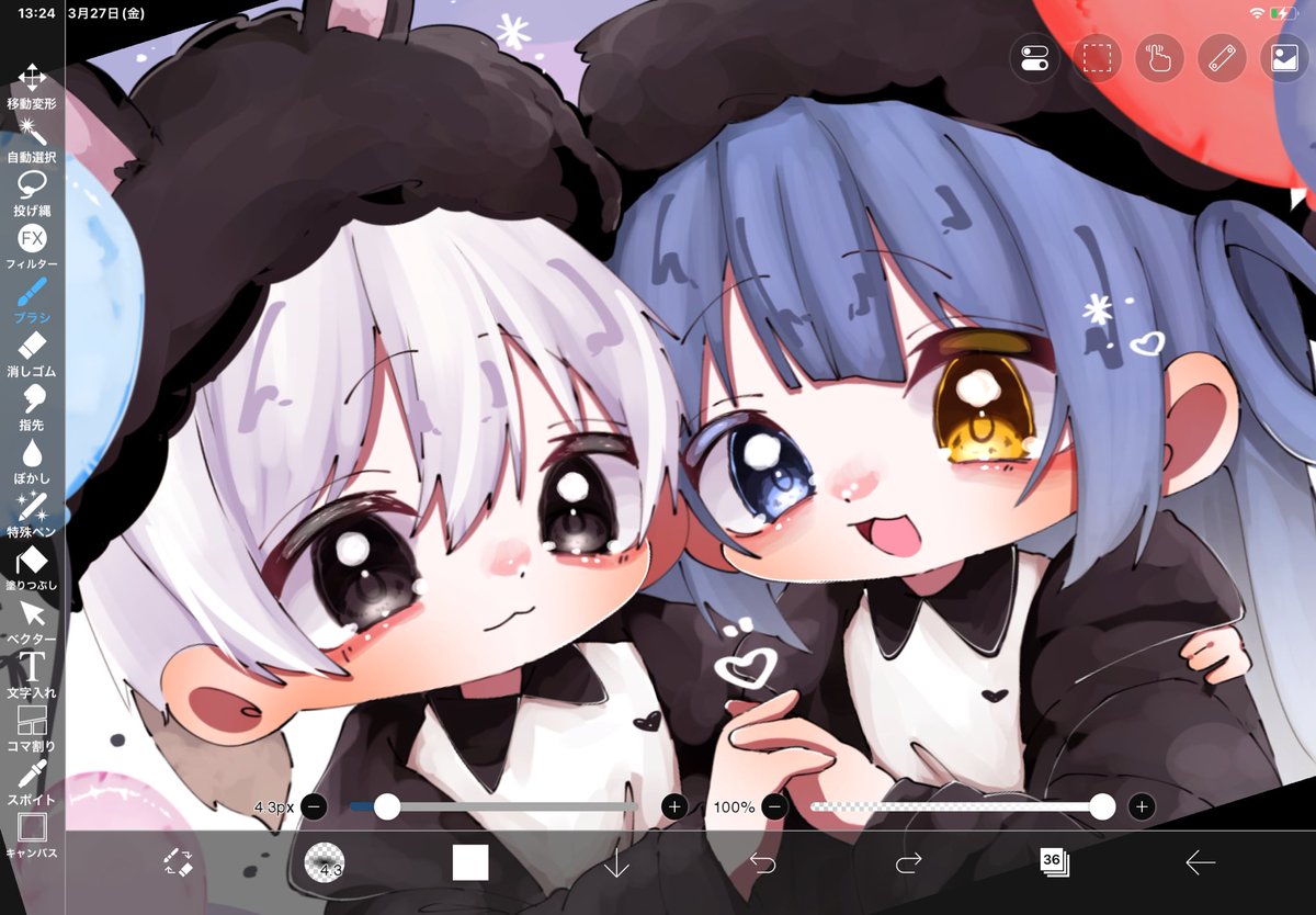 ☁️⋆* tweet media