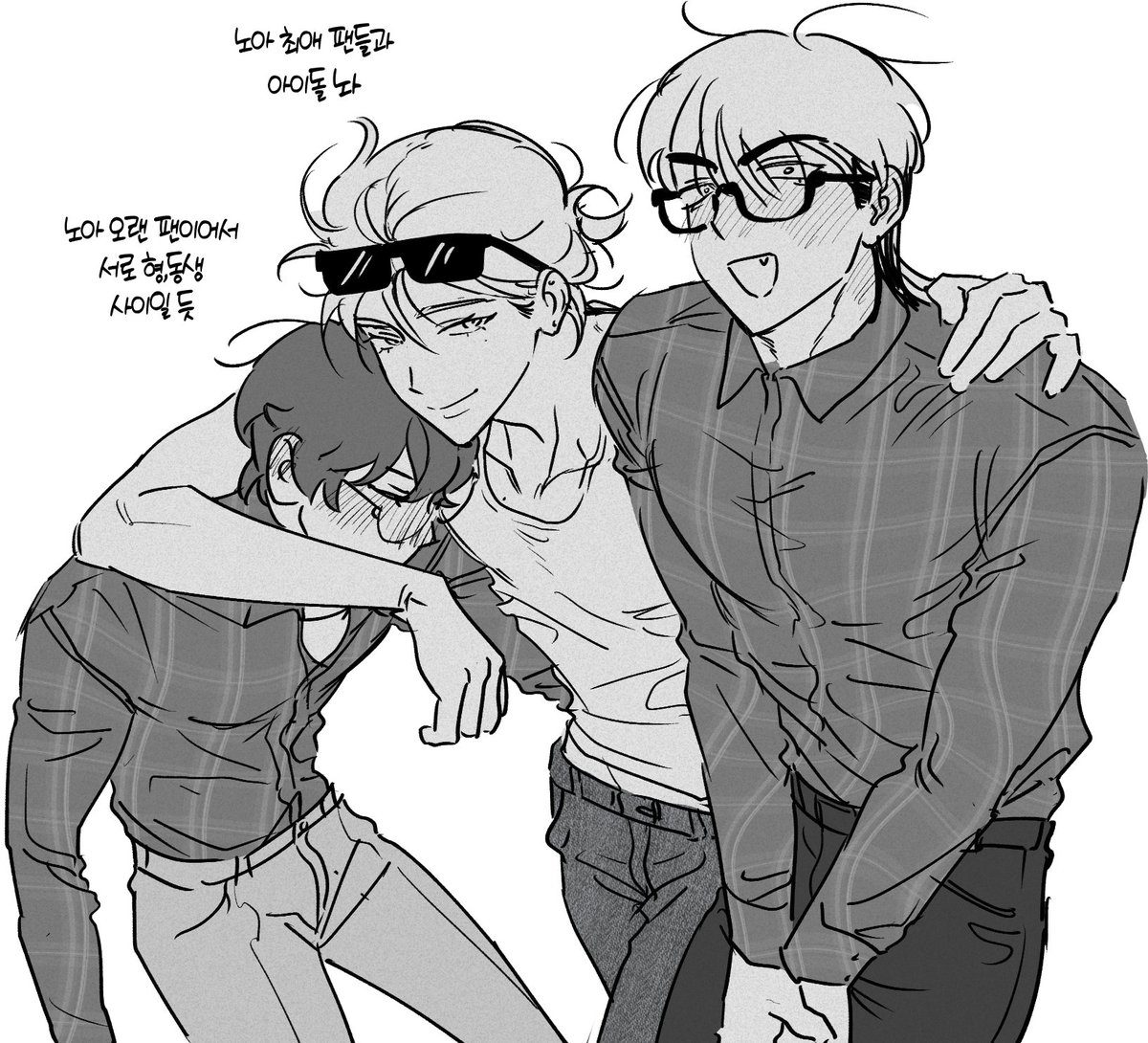 홍시먹고와 tweet media