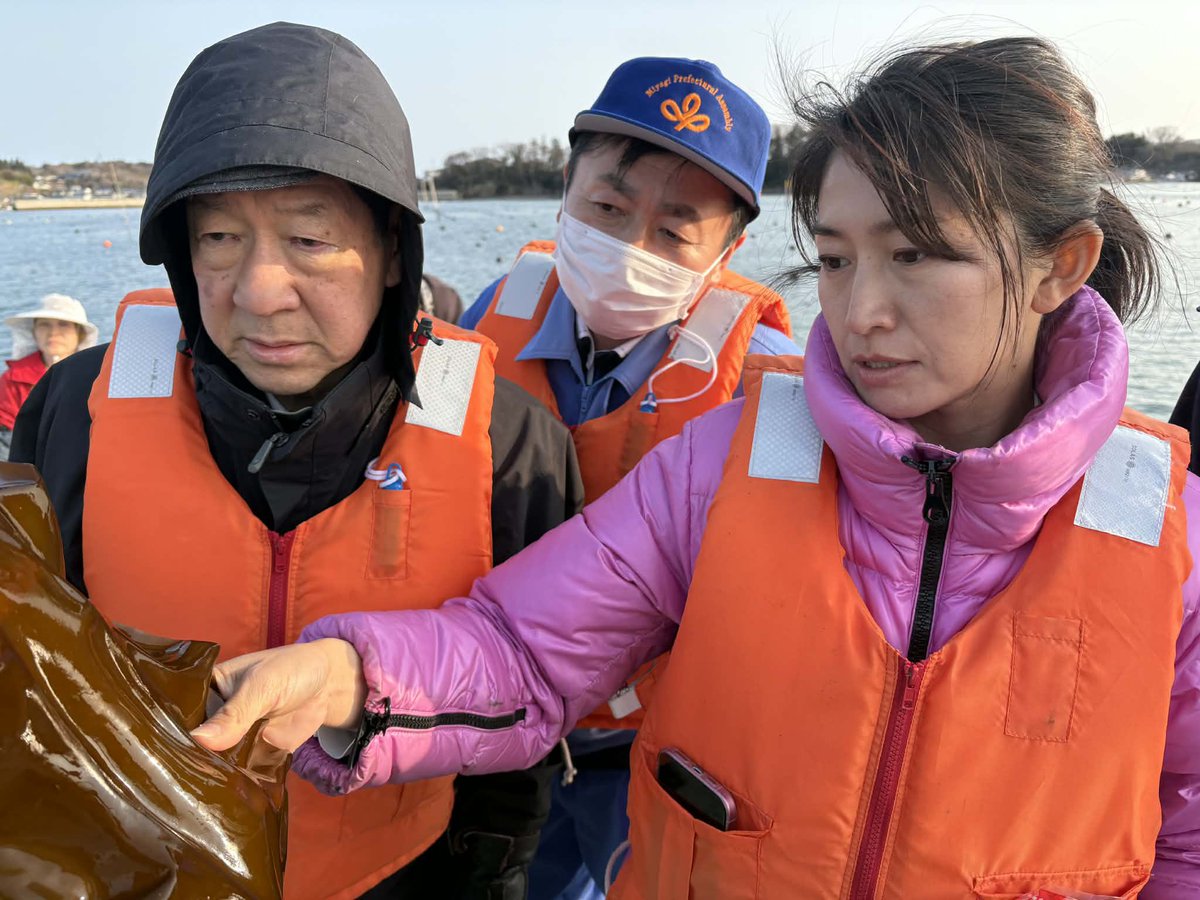 もりした千里 tweet media