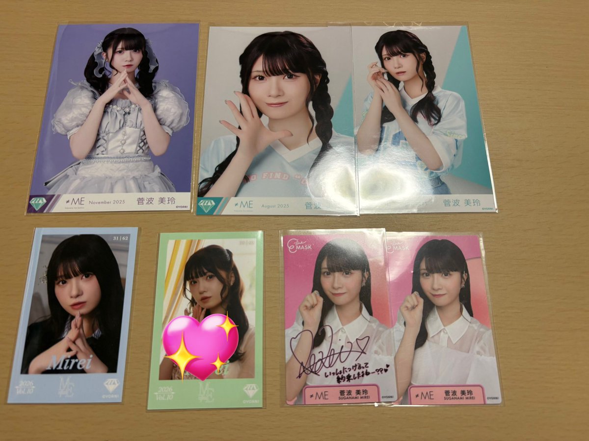 ゆう 【取引垢】 tweet media